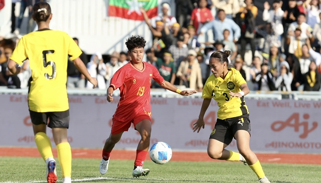 Myanmar ghi 3 bàn vào lưới Malaysia, hứa hẹn cuộc đối đầu nảy lửa với Việt Nam